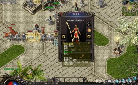 最耐玩的传奇单机版本大全,最好的传奇单机版 最耐玩的传奇单机版本大全,最好的传奇单机版